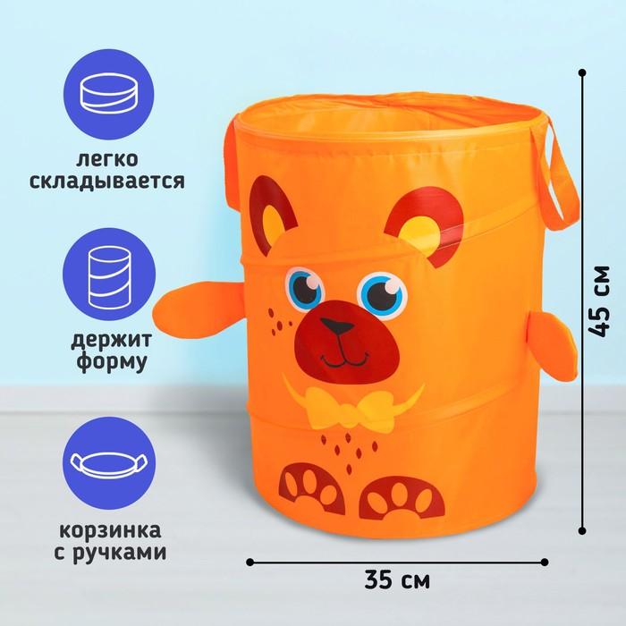 offer image