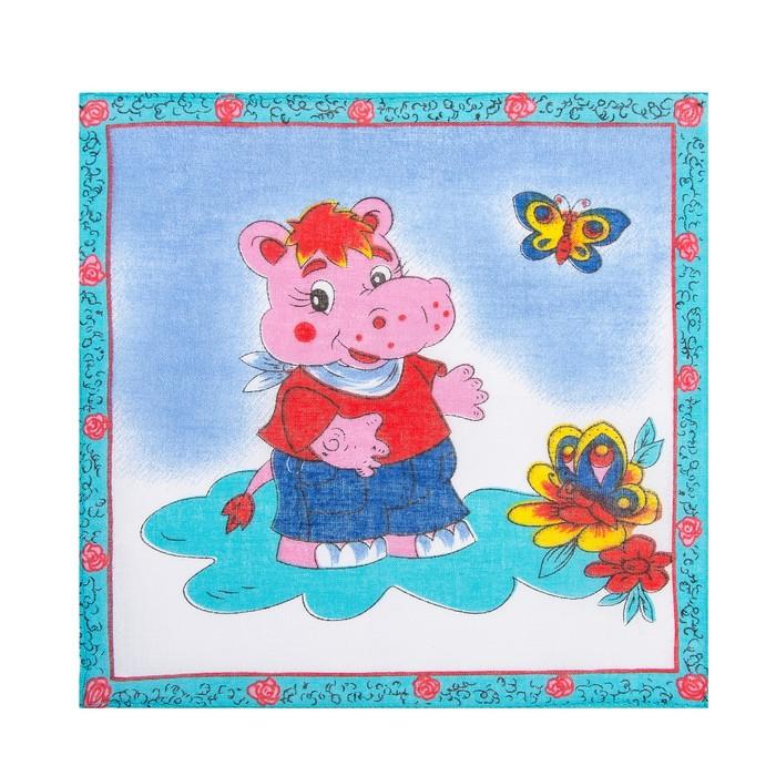 offer image
