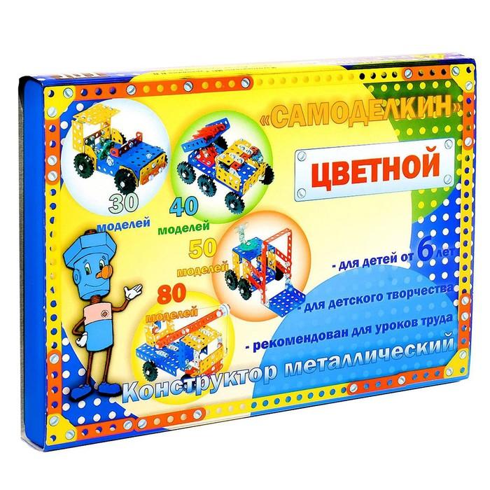 offer image