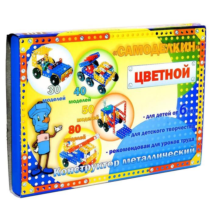 offer image