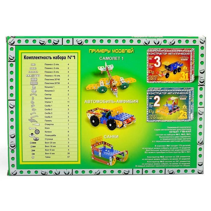 offer image