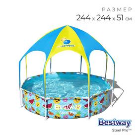 image for offer named Бассейн каркасный Steel Pro, с навесом, 244 х 51 см, от 2 лет, 56432 Bestway