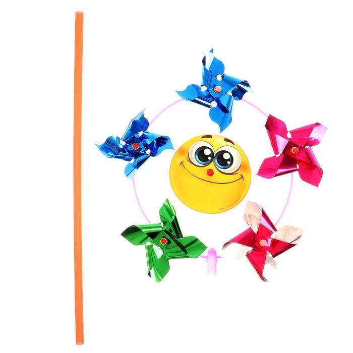 offer image