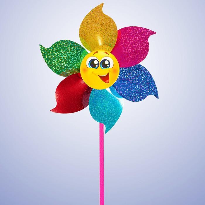 offer image