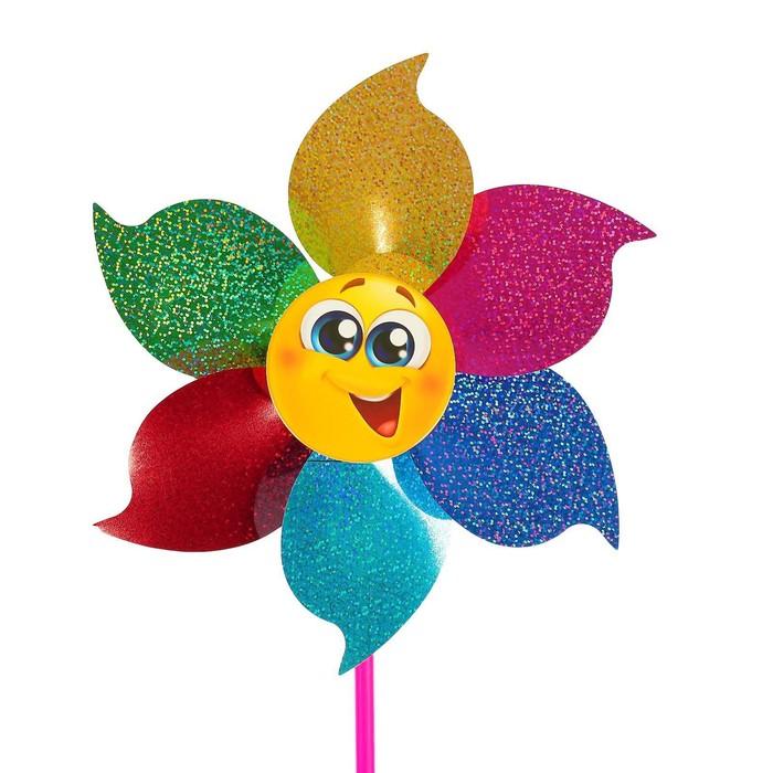 offer image