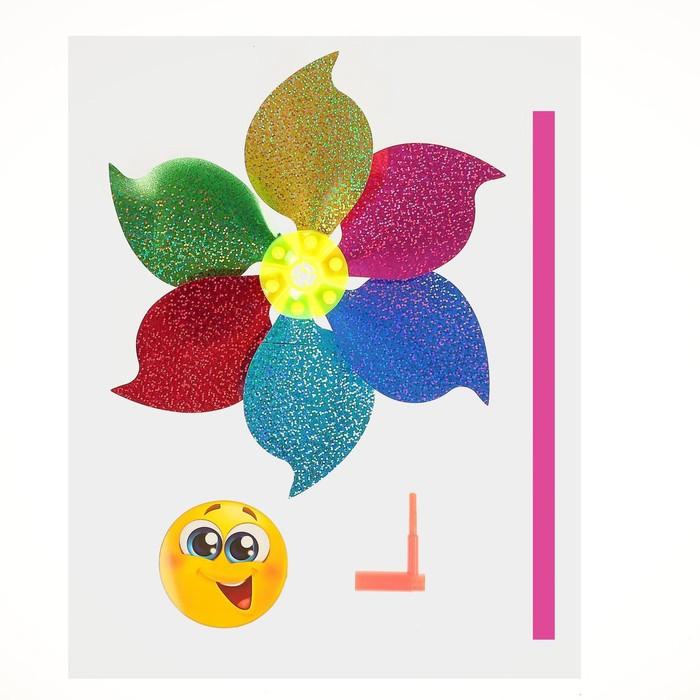 offer image