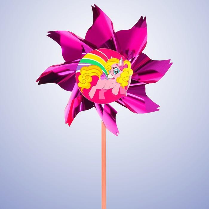 offer image