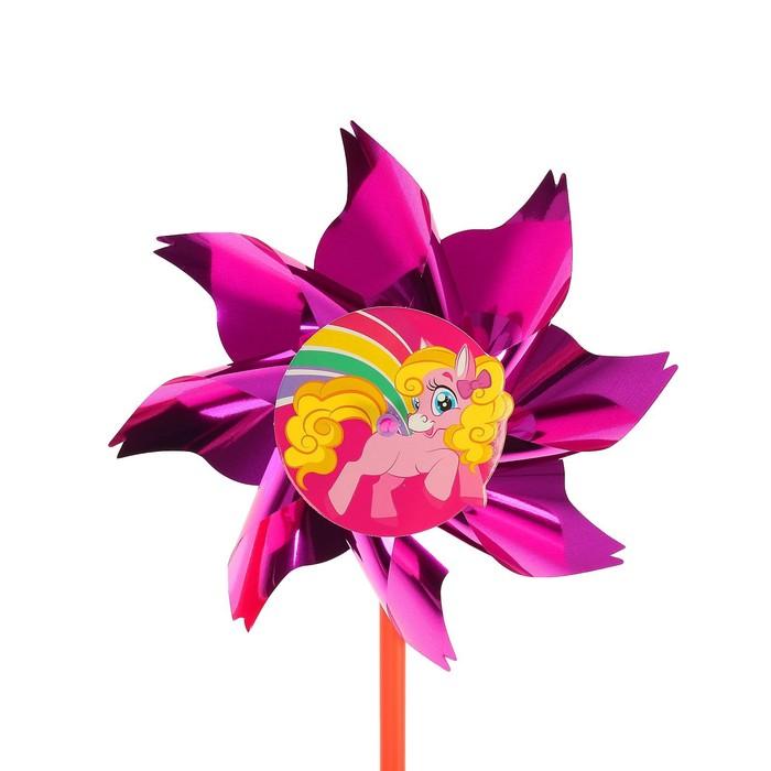 offer image