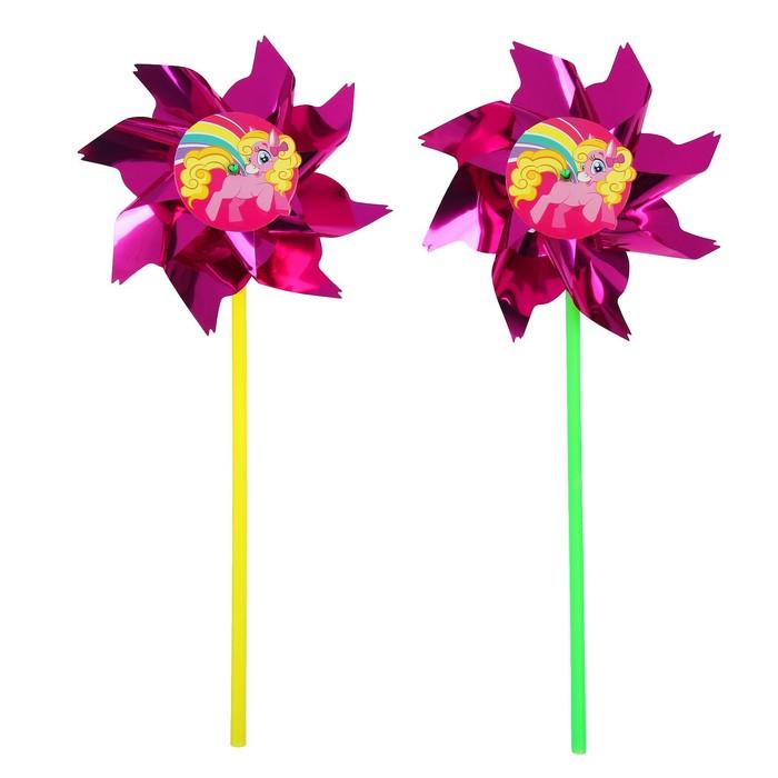 offer image