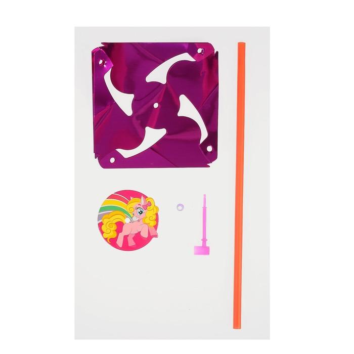 offer image