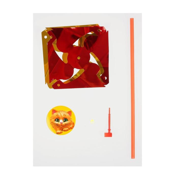 offer image