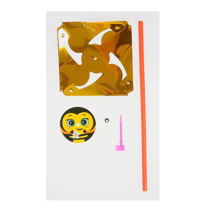 offer image