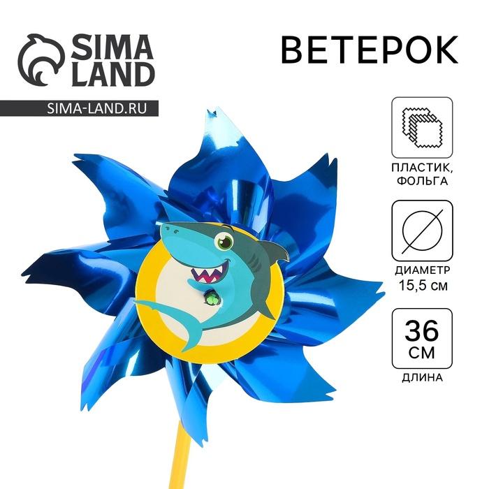 offer image