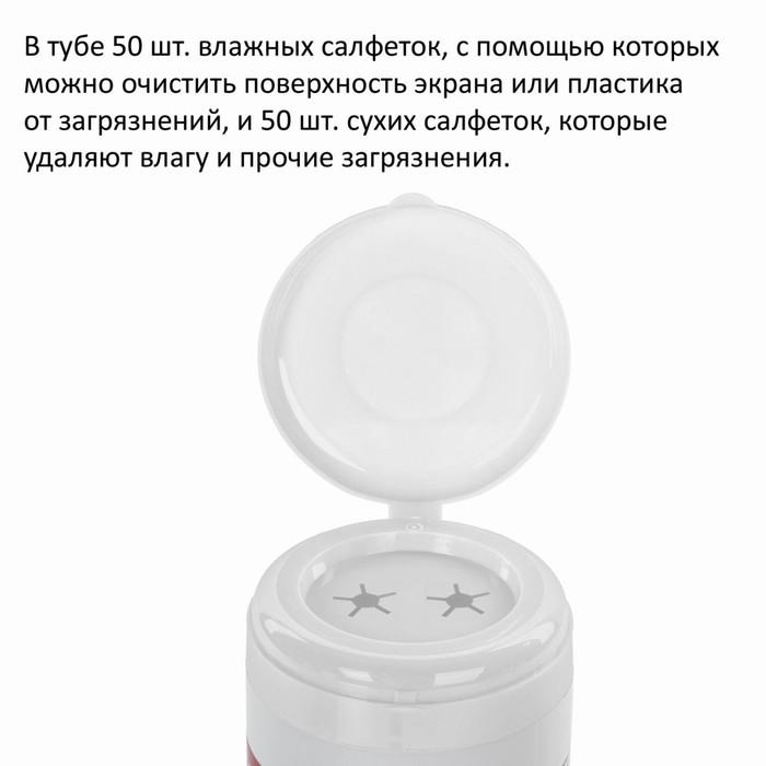 offer image
