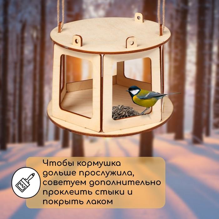 offer image