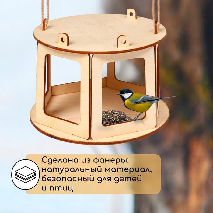 offer image