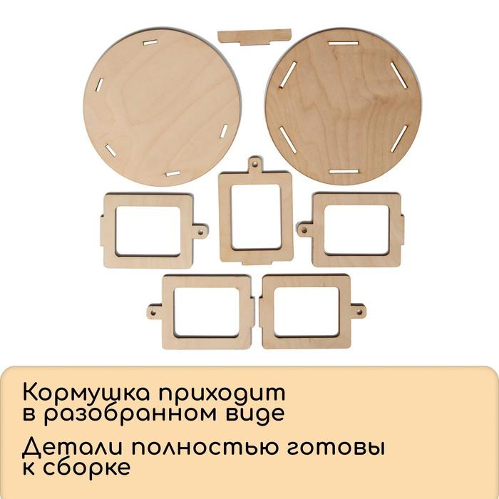 offer image