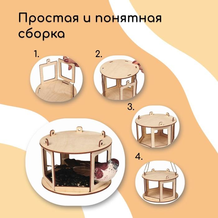 offer image