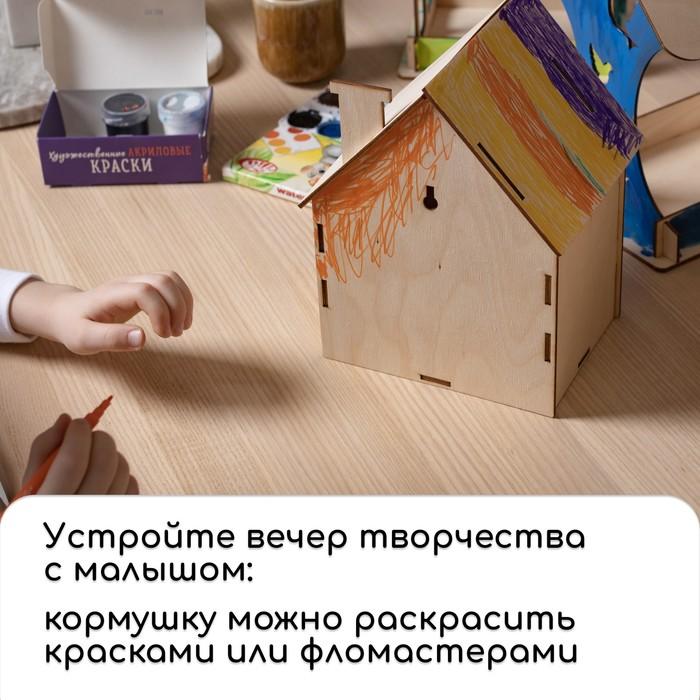 offer image