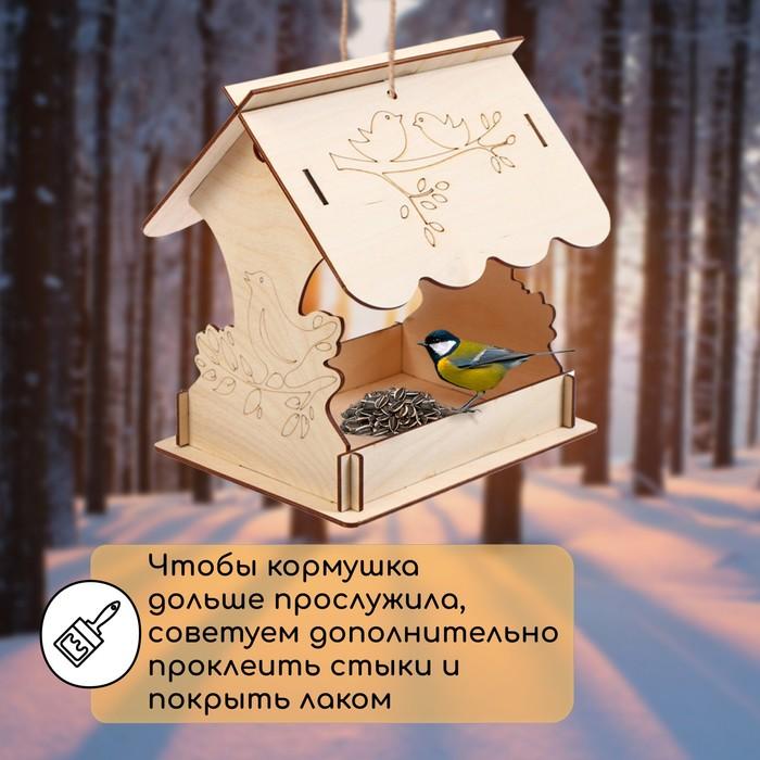offer image