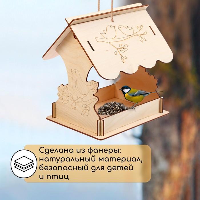 offer image