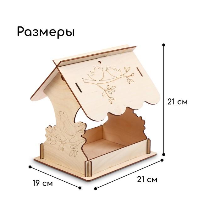 offer image