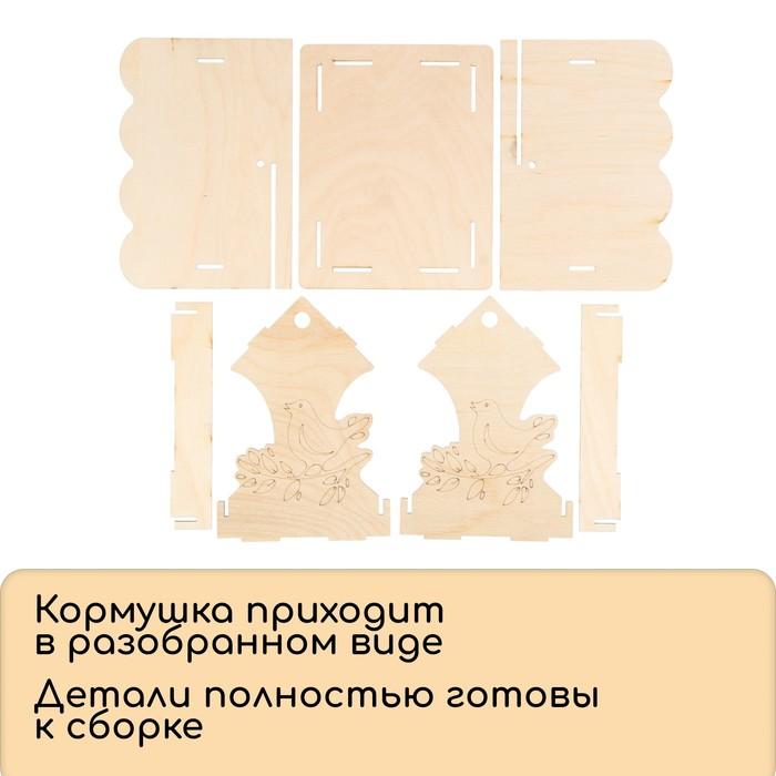 offer image
