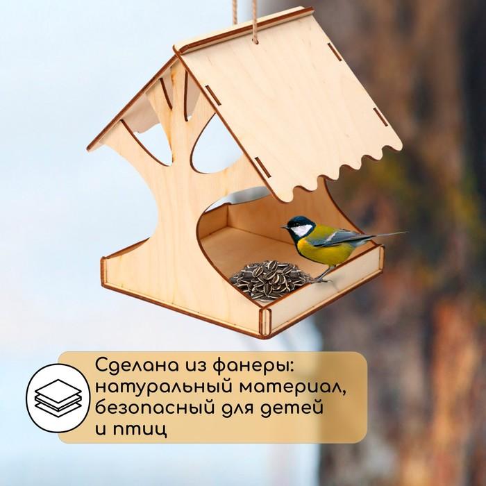 offer image