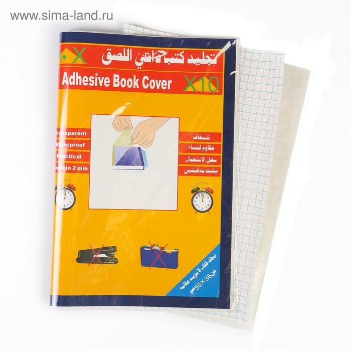 offer image