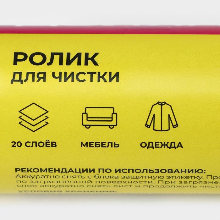 offer image