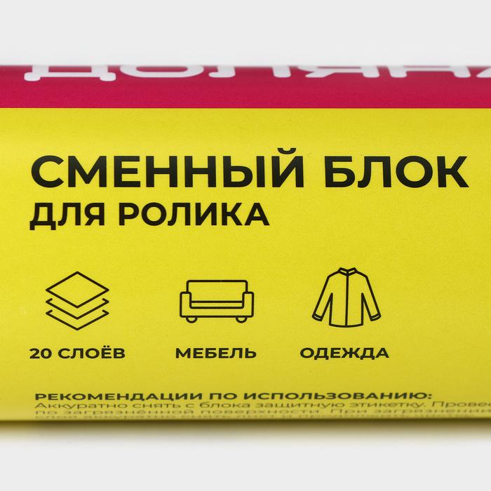 offer image