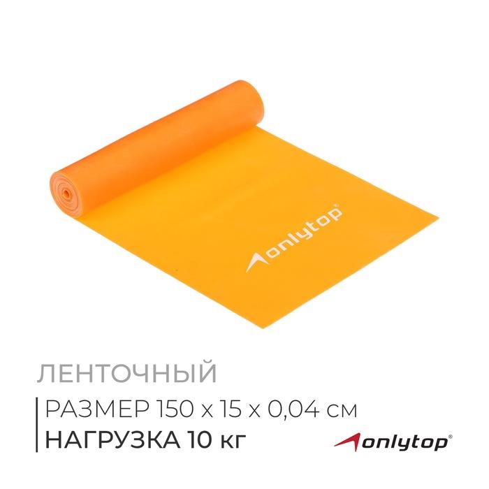 offer image
