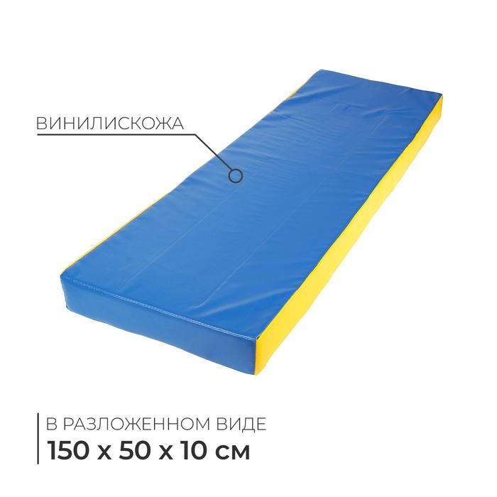 offer image