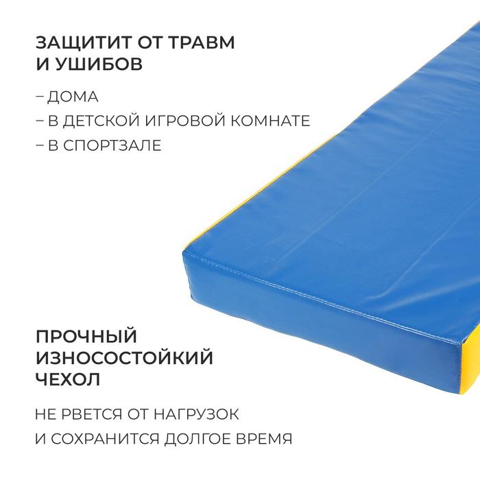 offer image