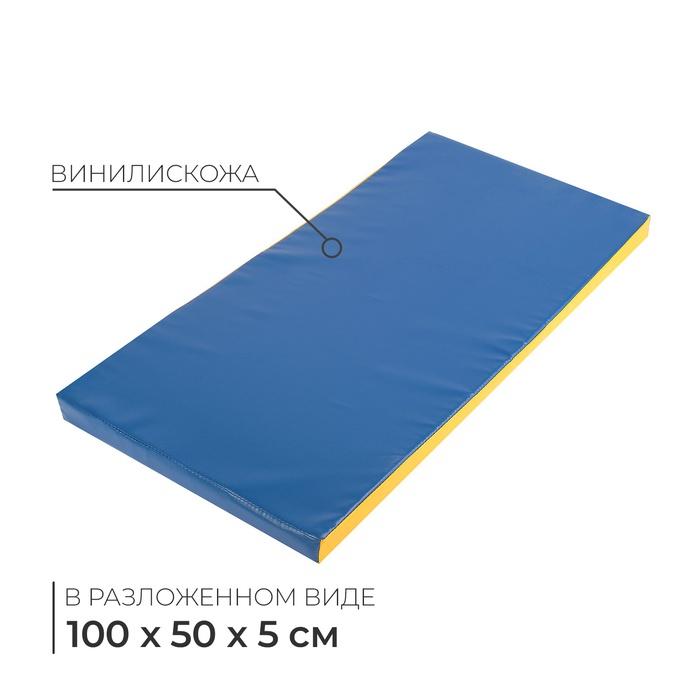 offer image