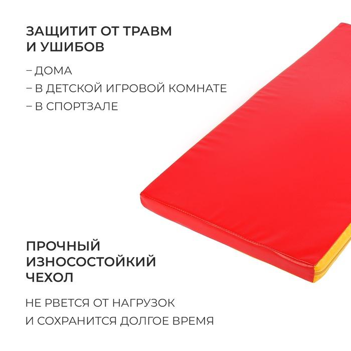 offer image