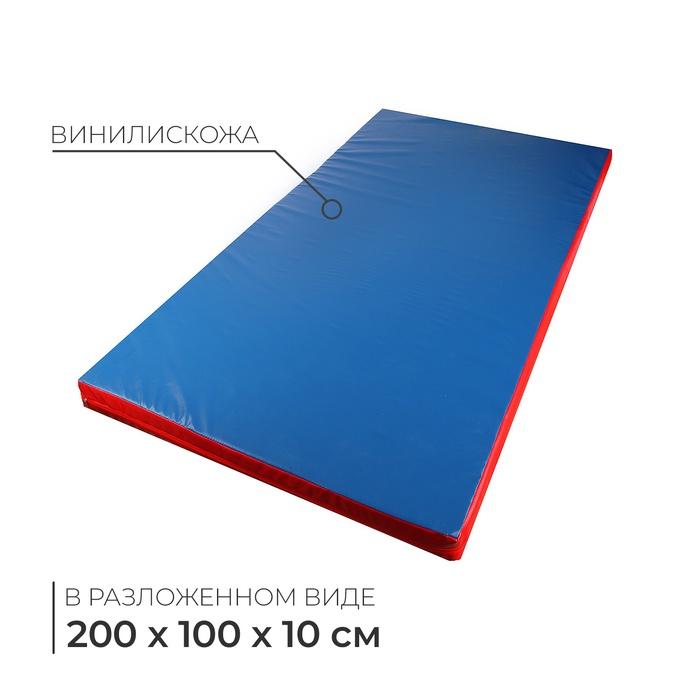 offer image
