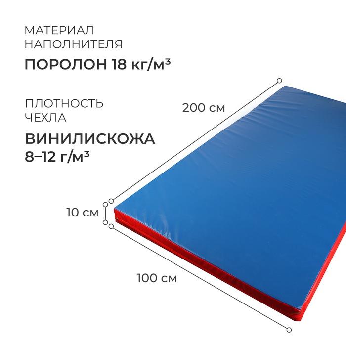 offer image