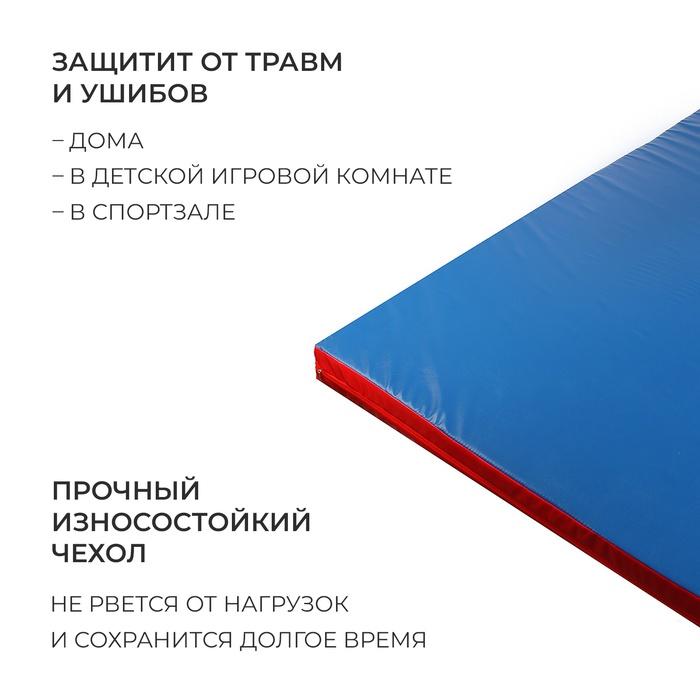offer image