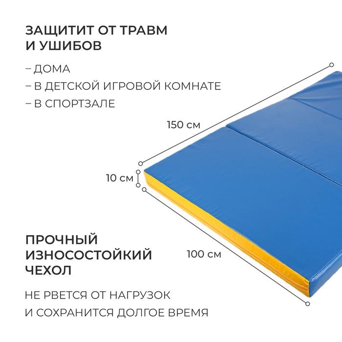 offer image