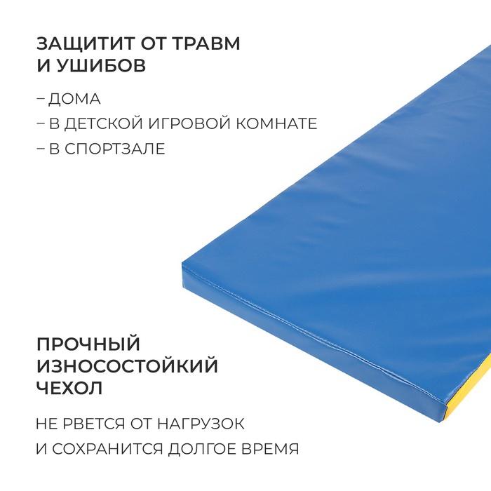 offer image