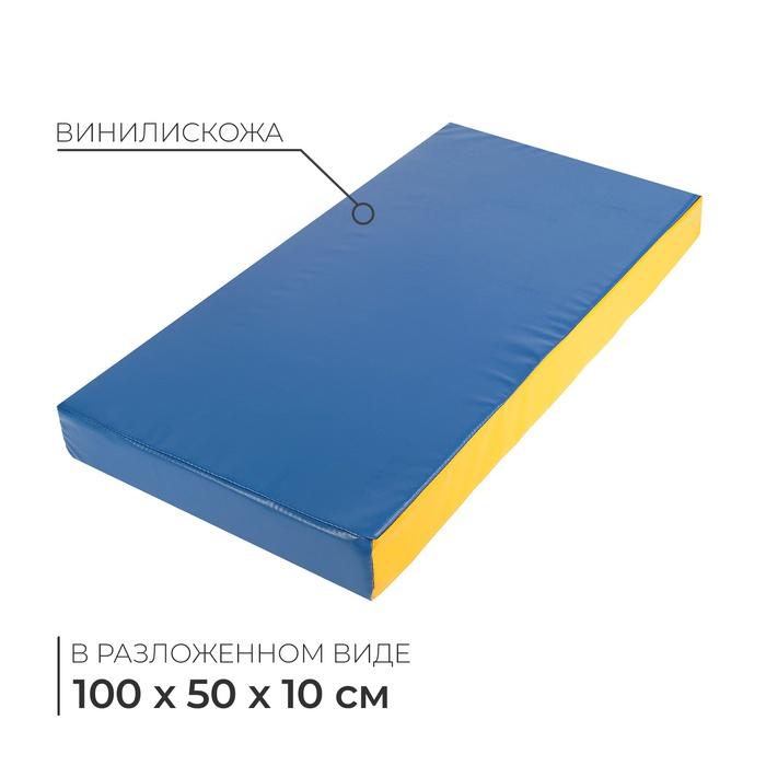 offer image