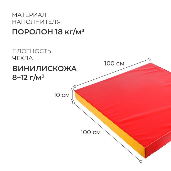 offer image