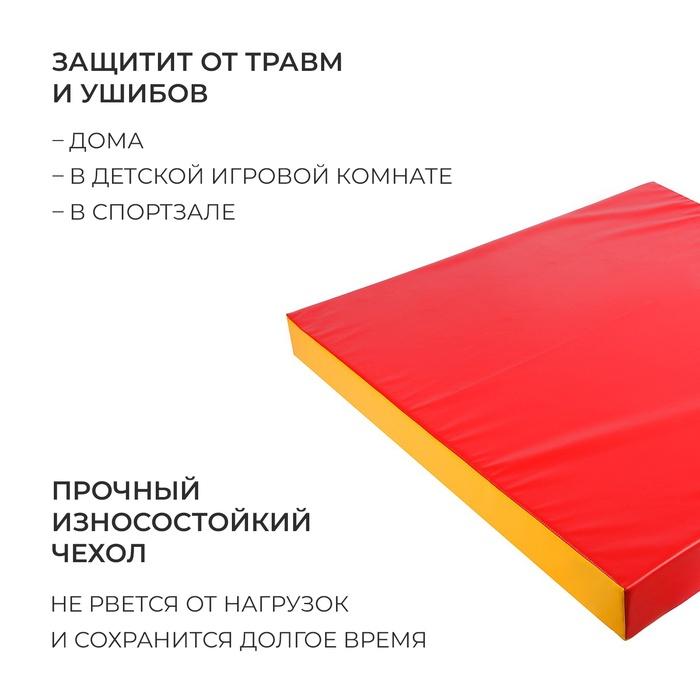 offer image