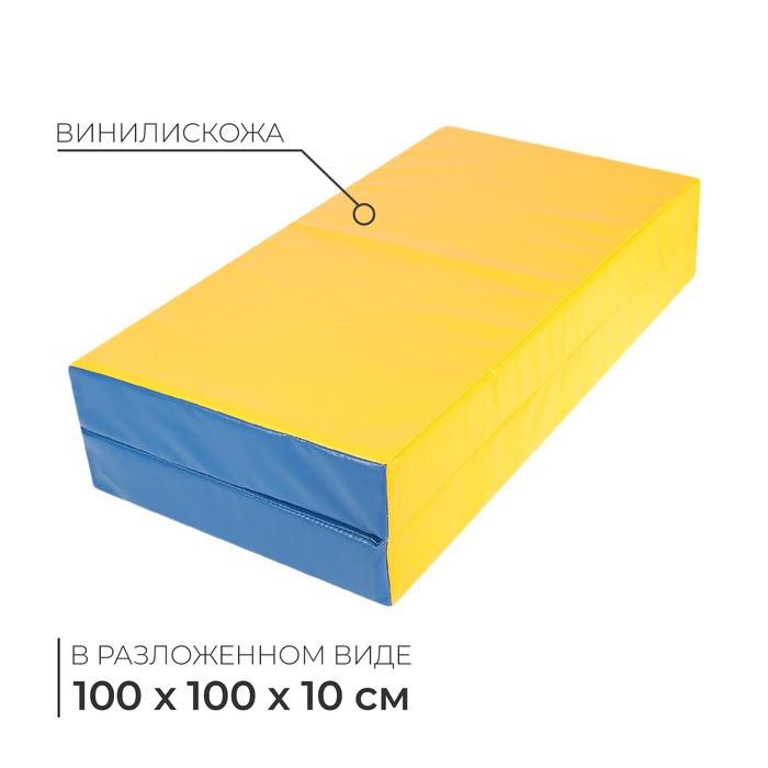 offer image