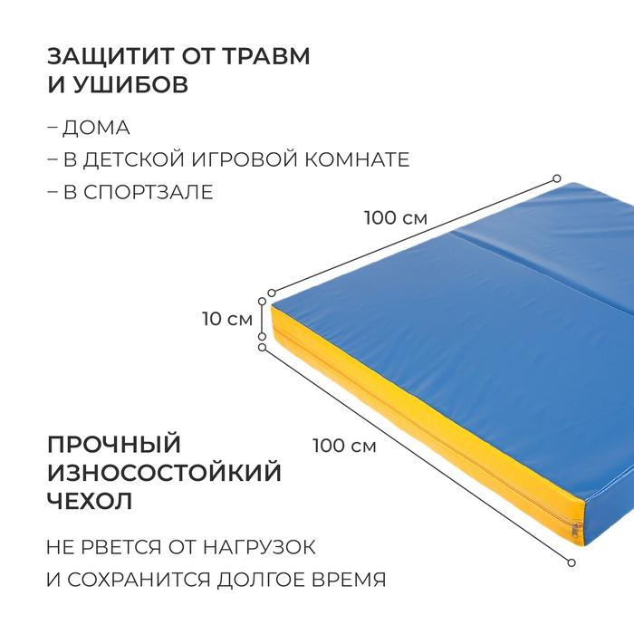 offer image