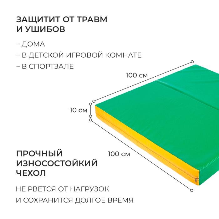offer image
