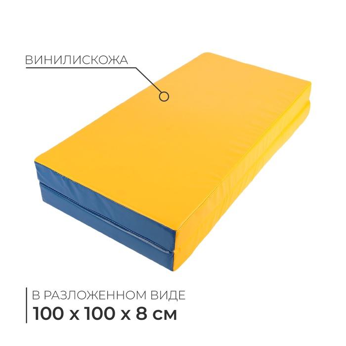 offer image