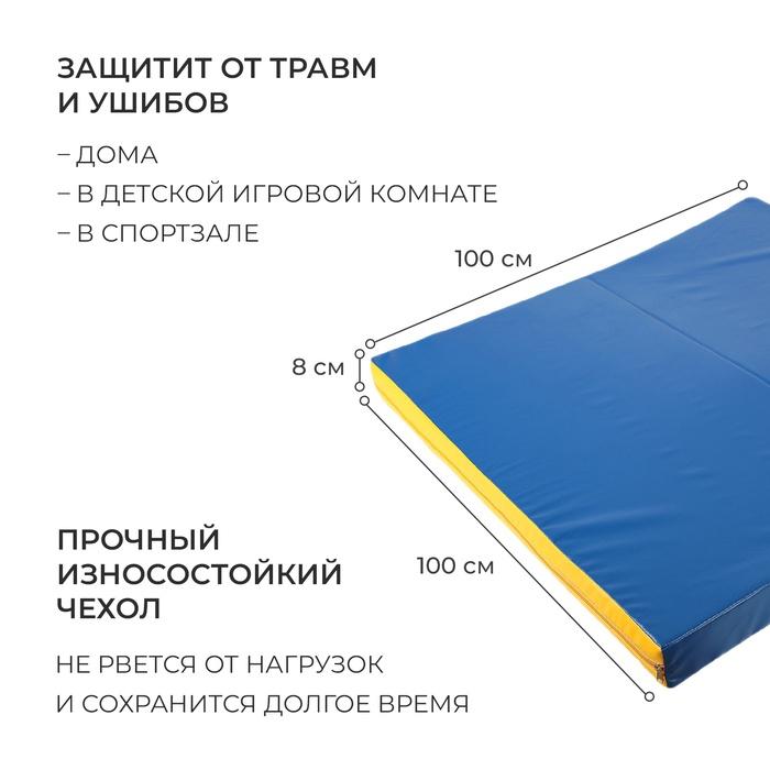 offer image
