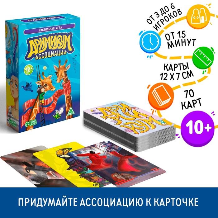 offer image
